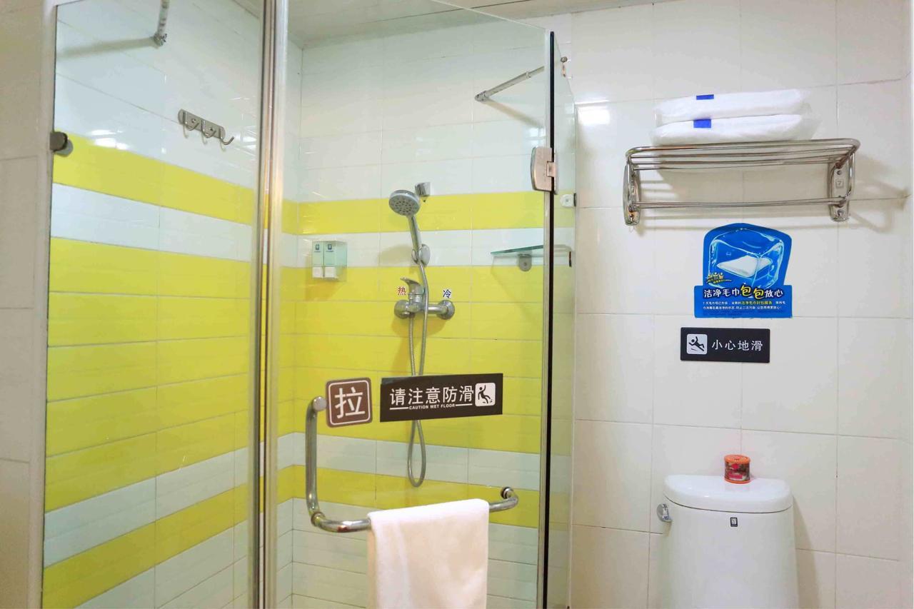 7Days Inn Nanjing Xinjiekou Shanghai Road Subway Station Exterior foto